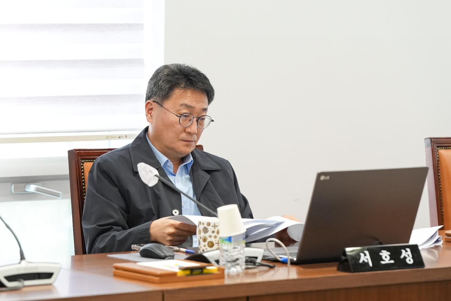 [3차 의회운영위원회] 제309회 임시회 폐회중 6
