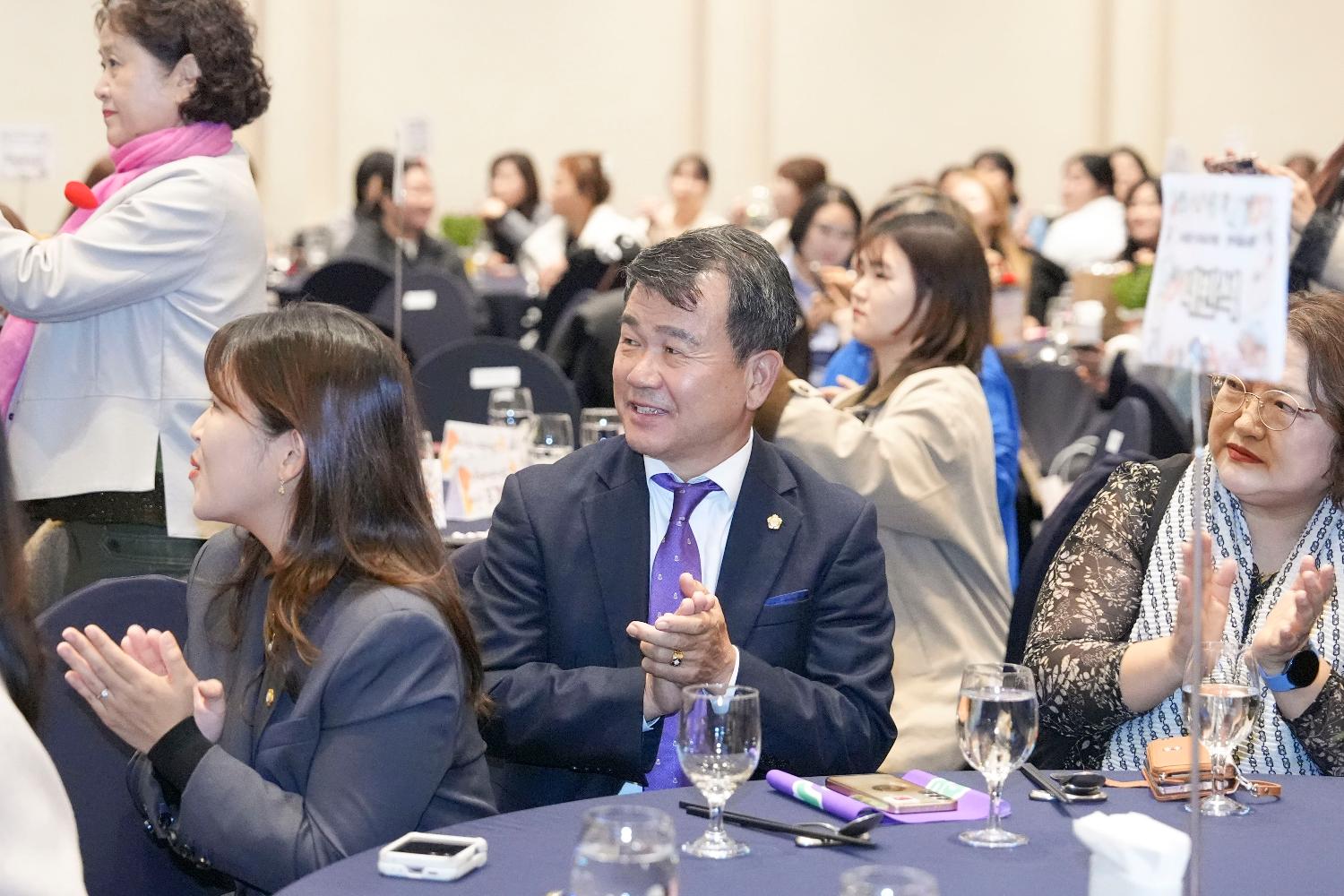 2025 보육교직원 한마음대회 3