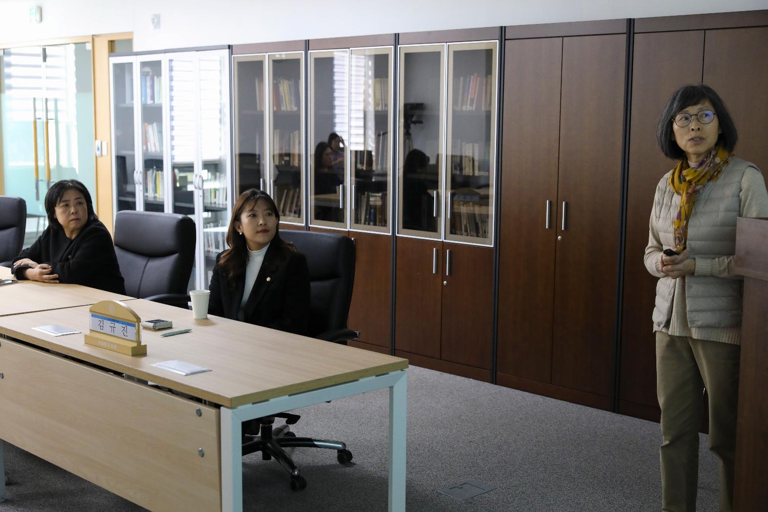 서북3구 지역 돌봄 조례제정 통합간담회 4