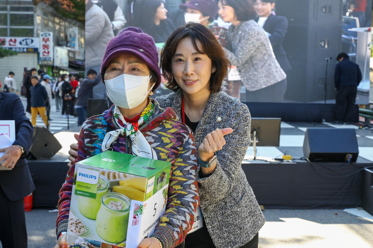 홍제1동 장미거리 축제 9