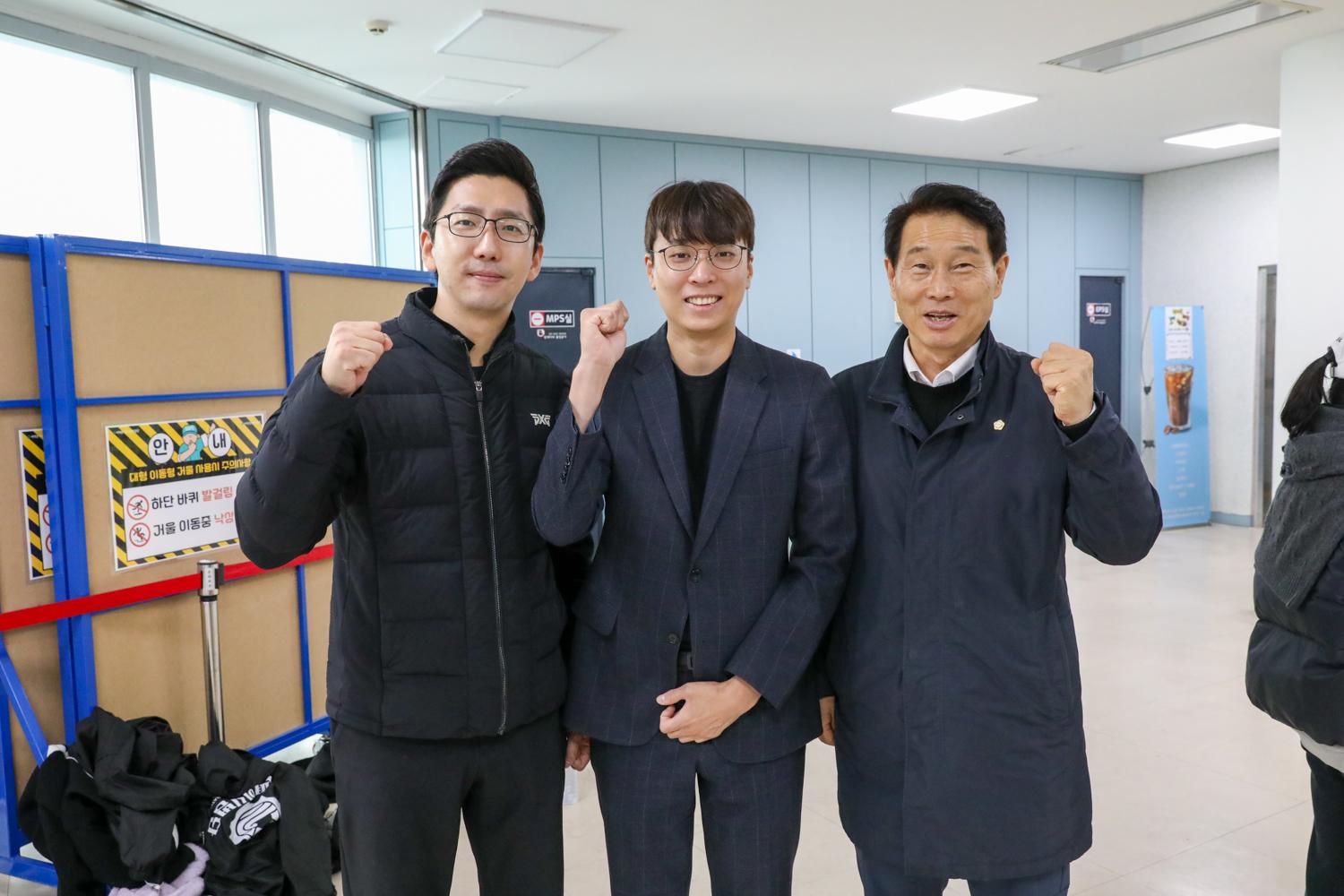 제16회 서대문구협회장기 태권도대회 개회식 5