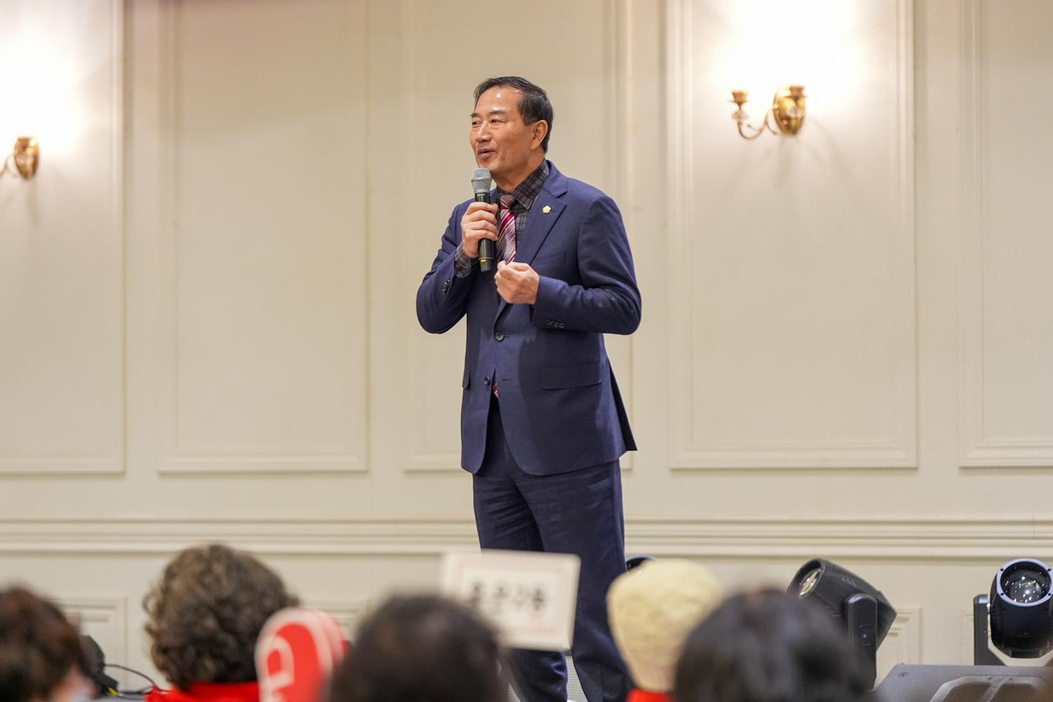 2025 하반기 통장 행복 워크숍 8
