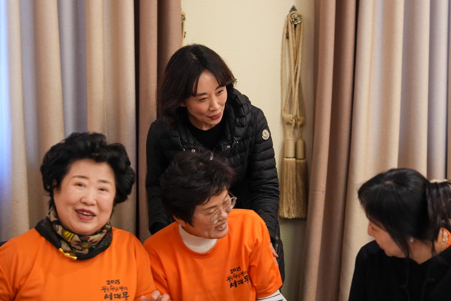 2025 하반기 통장 행복 워크숍 23
