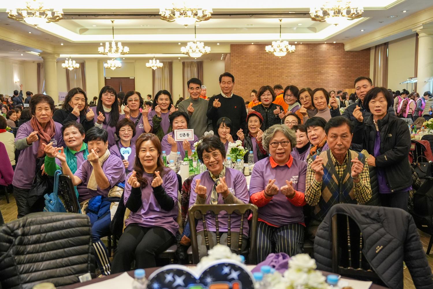 2025 하반기 통장 행복 워크숍 30