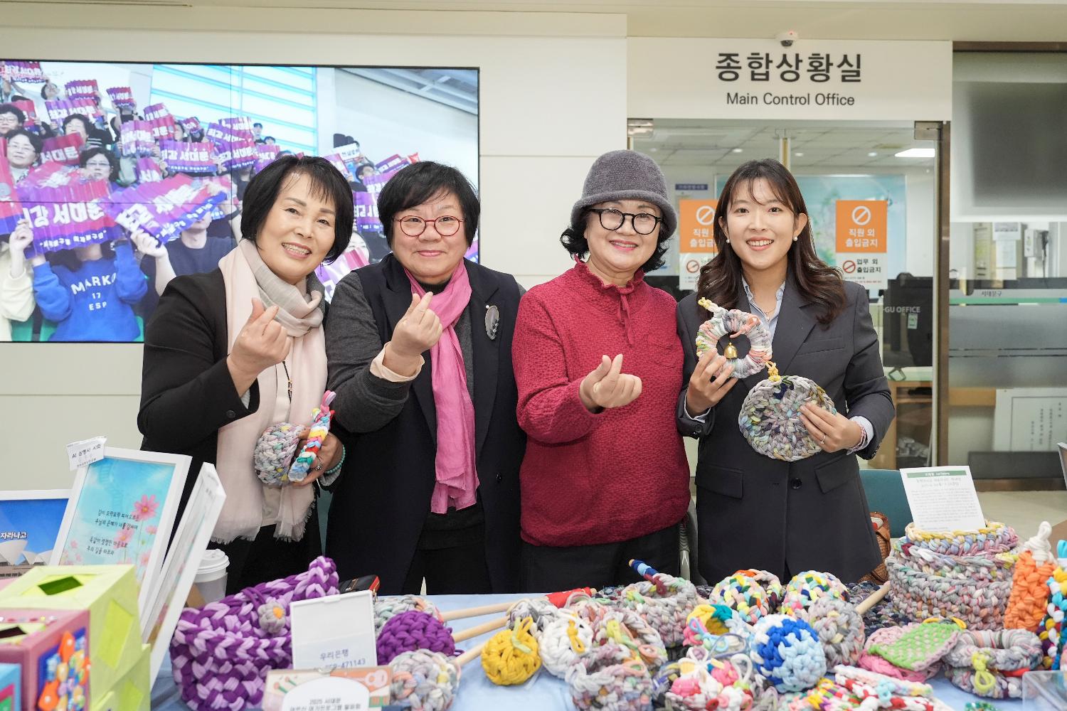 2025 서대문어르신 여가프로그램 발표회