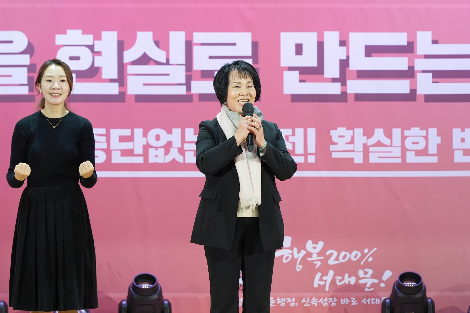 2025 서대문어르신 여가프로그램 발표회 4