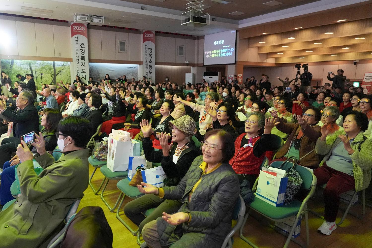 2025 서대문어르신 여가프로그램 발표회 6
