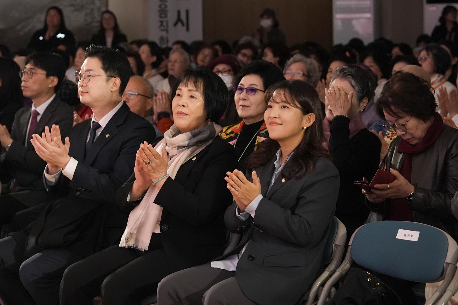 2025 서대문어르신 여가프로그램 발표회 11