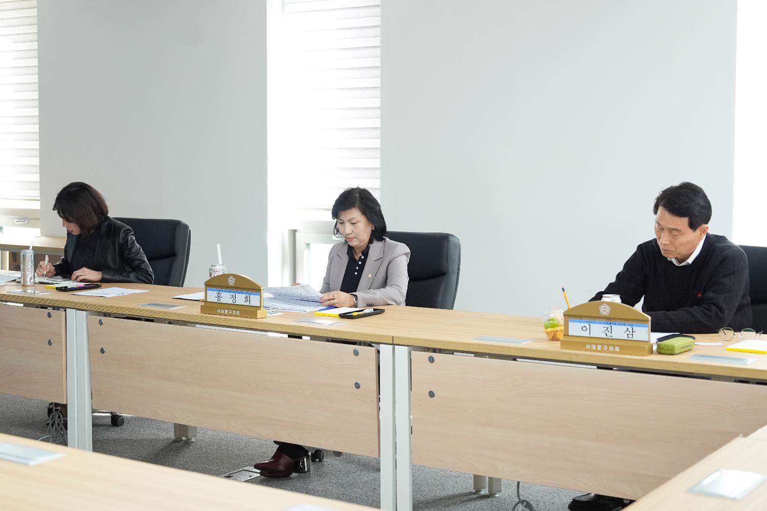 서대문구 노인 정책 활성화 연구회 연구용역 최종보고회 8