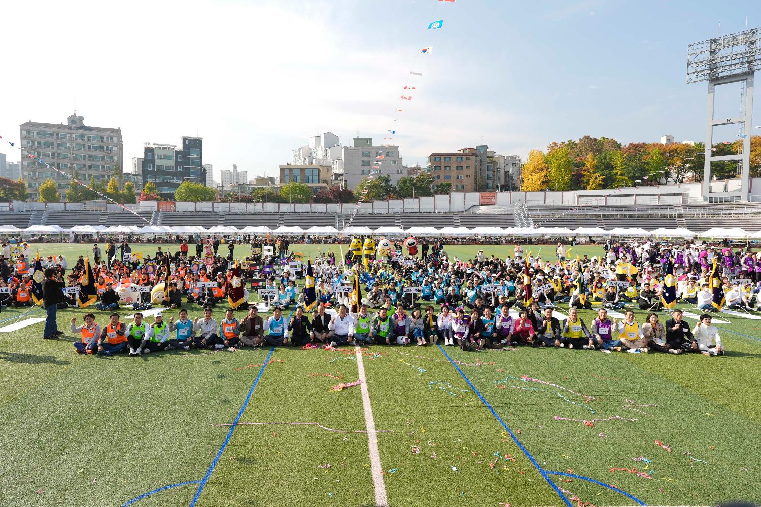 2025 서울시구의회의원 한마음체육대회 2