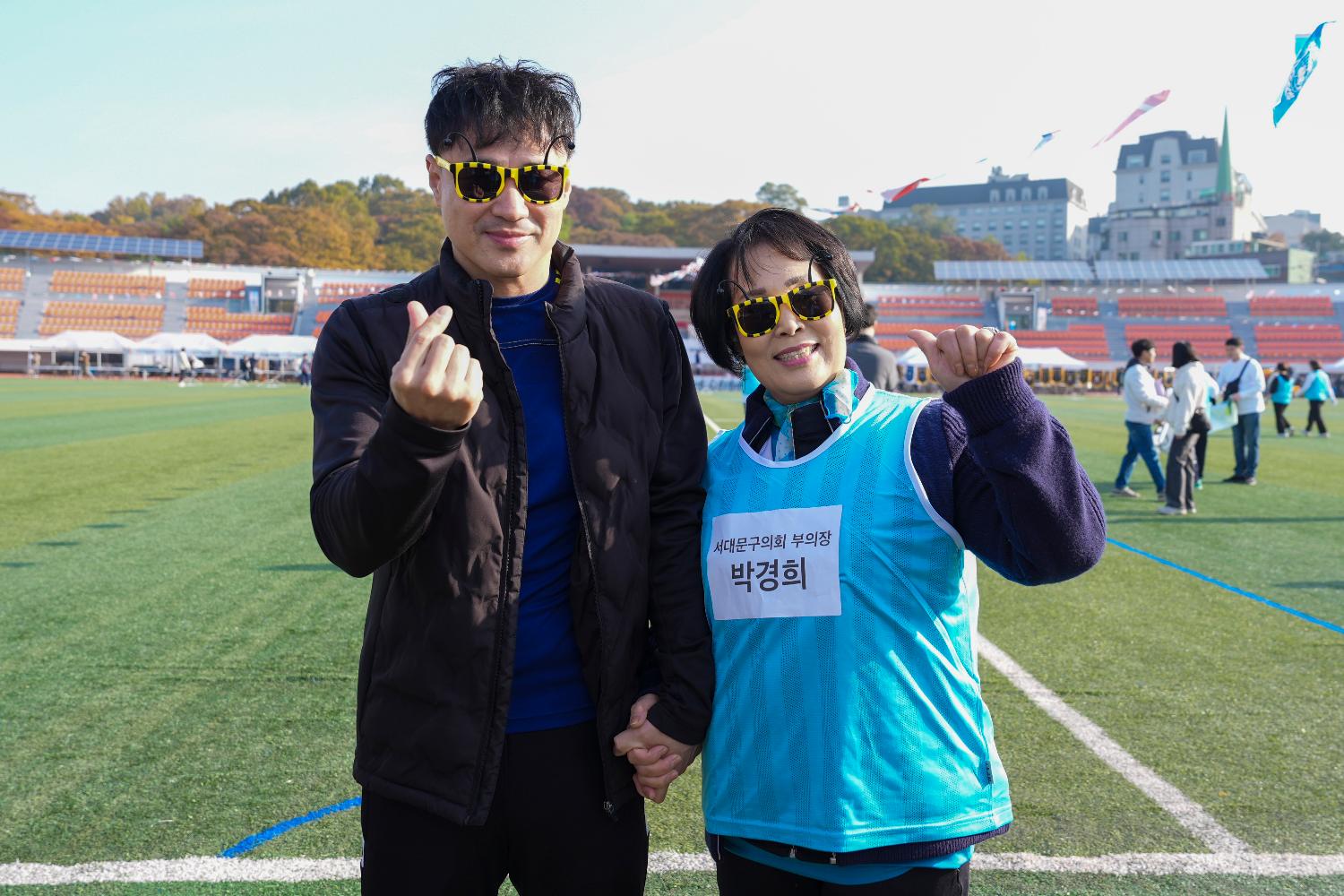 2025 서울시구의회의원 한마음체육대회 26