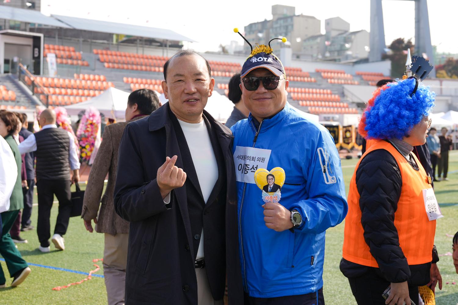 2025 서울시구의회의원 한마음체육대회 44