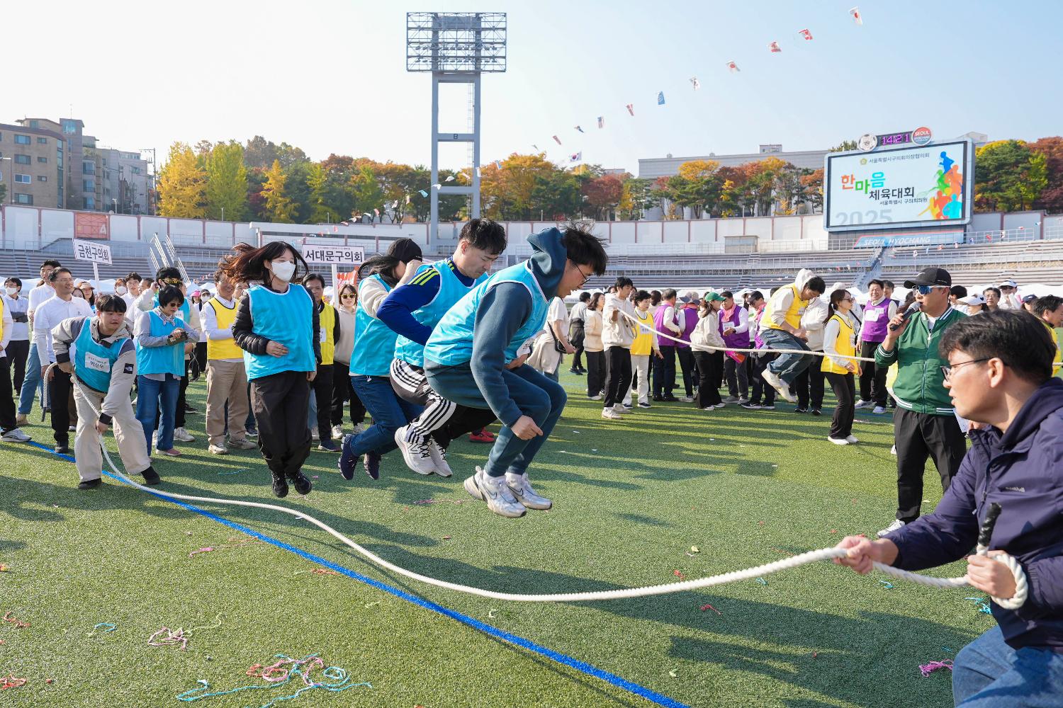 2025 서울시구의회의원 한마음체육대회 49