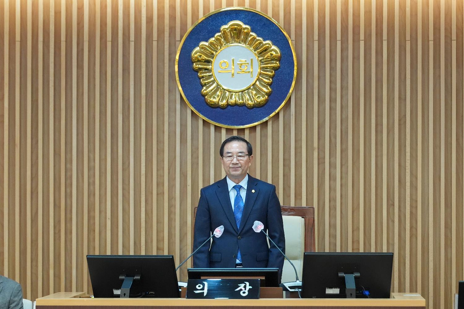 [개회식] 제310회 서대문구의회 제2차 정례회