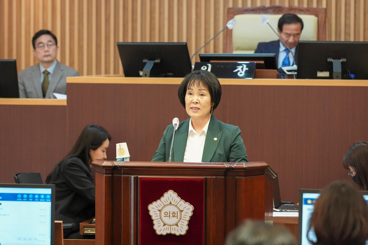 [개회식] 제310회 서대문구의회 제2차 정례회 4