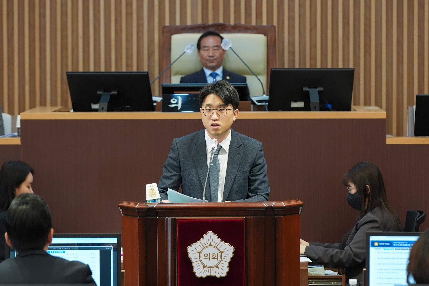 [개회식] 제310회 서대문구의회 제2차 정례회 8