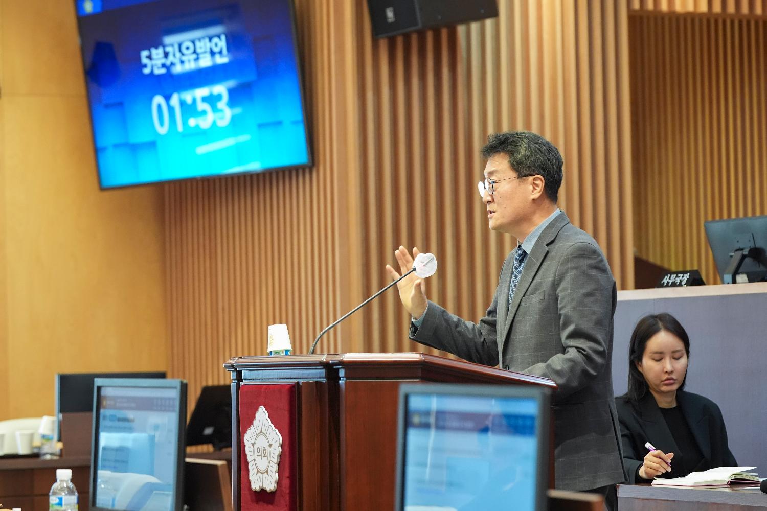 [개회식] 제310회 서대문구의회 제2차 정례회 11