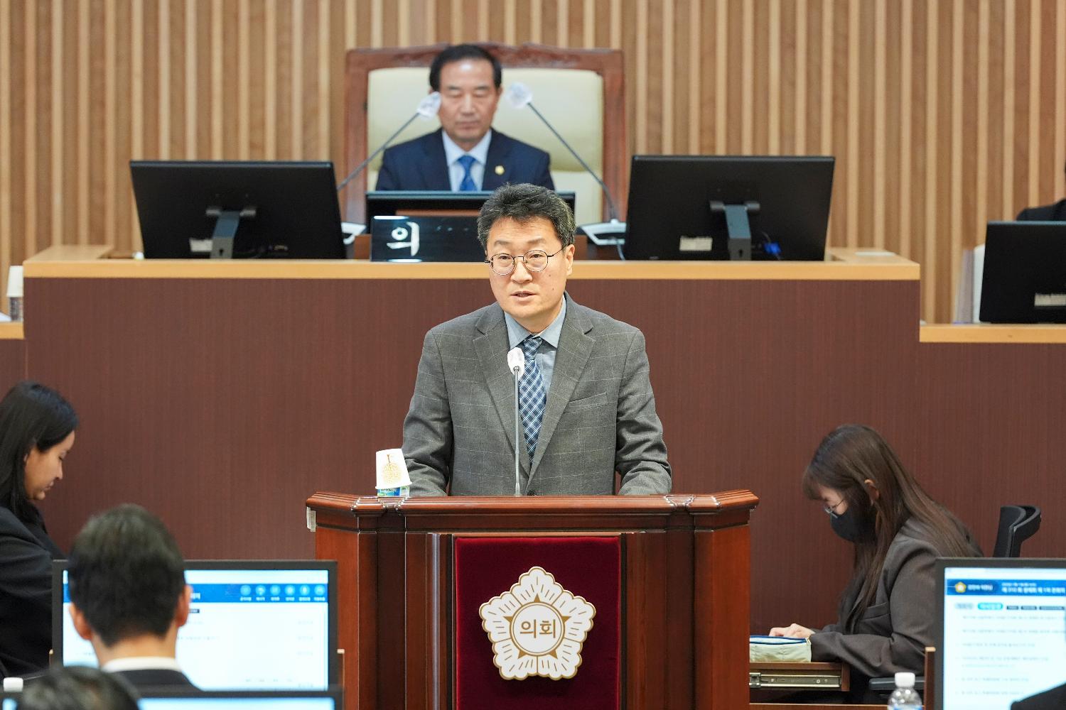 [개회식] 제310회 서대문구의회 제2차 정례회 12