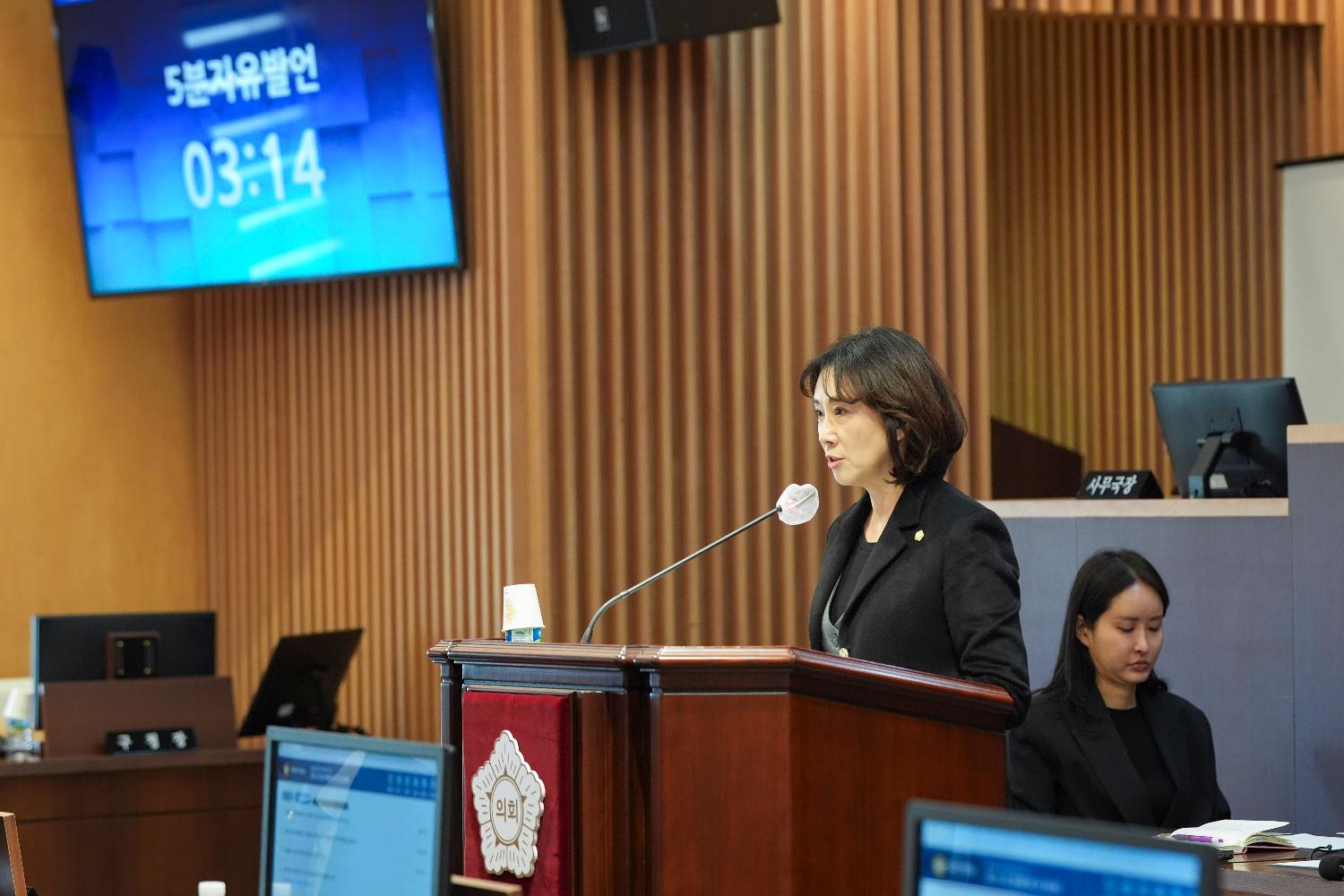 [개회식] 제310회 서대문구의회 제2차 정례회 13