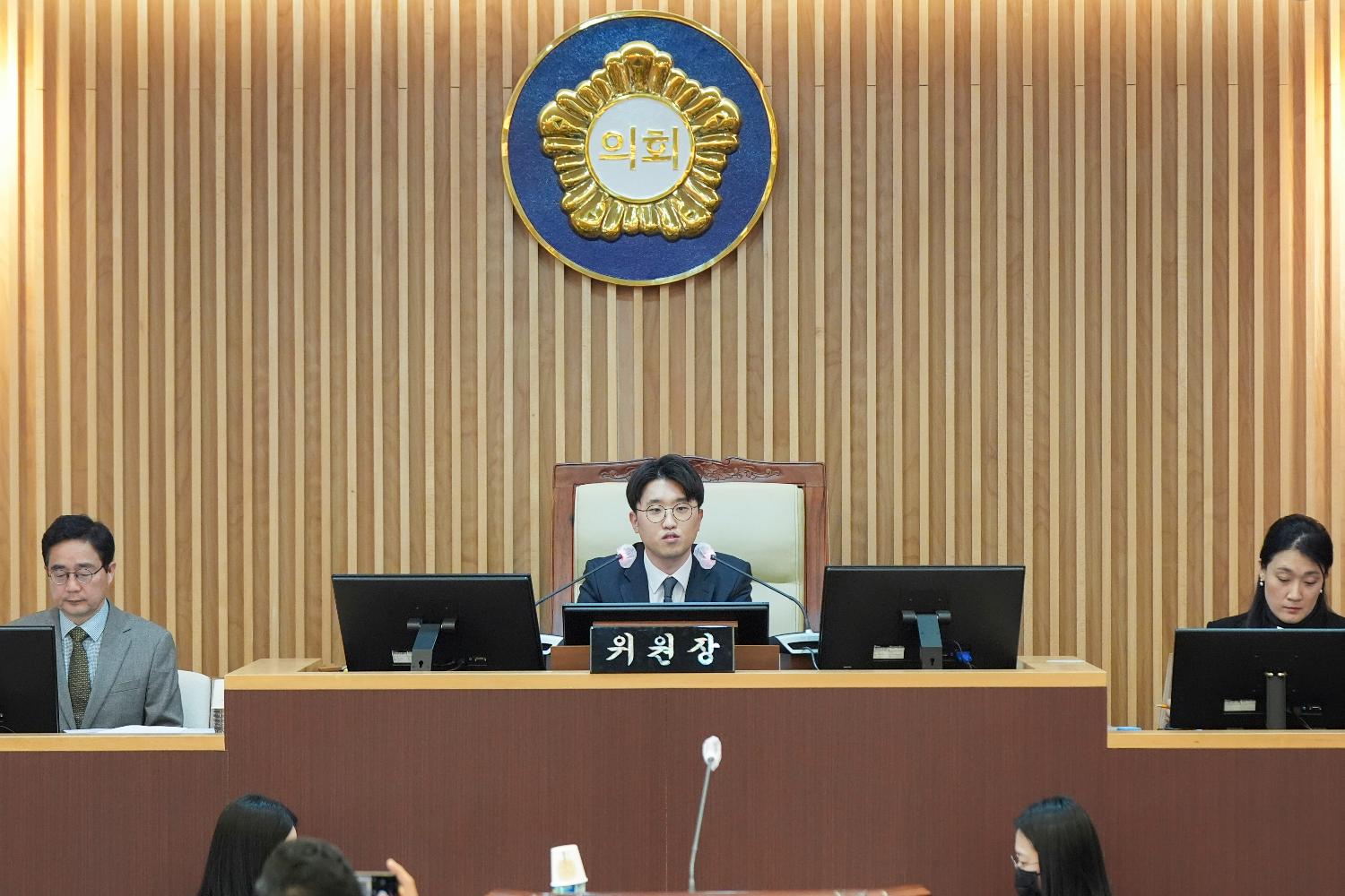 [개회식] 제310회 서대문구의회 제2차 정례회 18