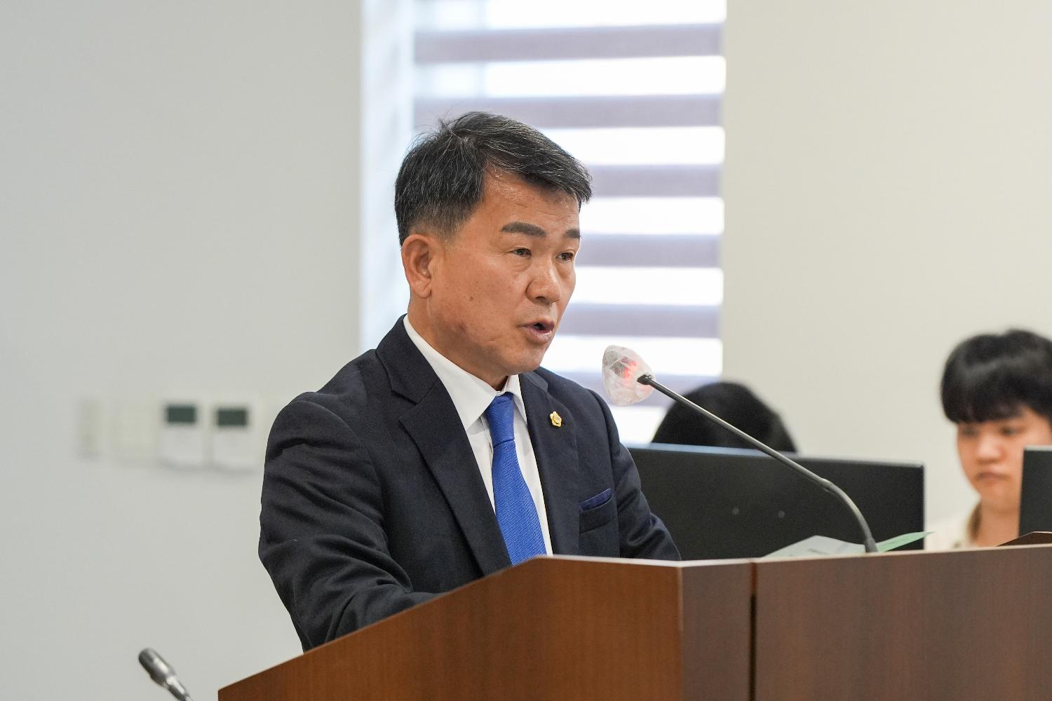 [1차 의회운영위원회] 제310회 서대문구의회 제2차 정례회 3
