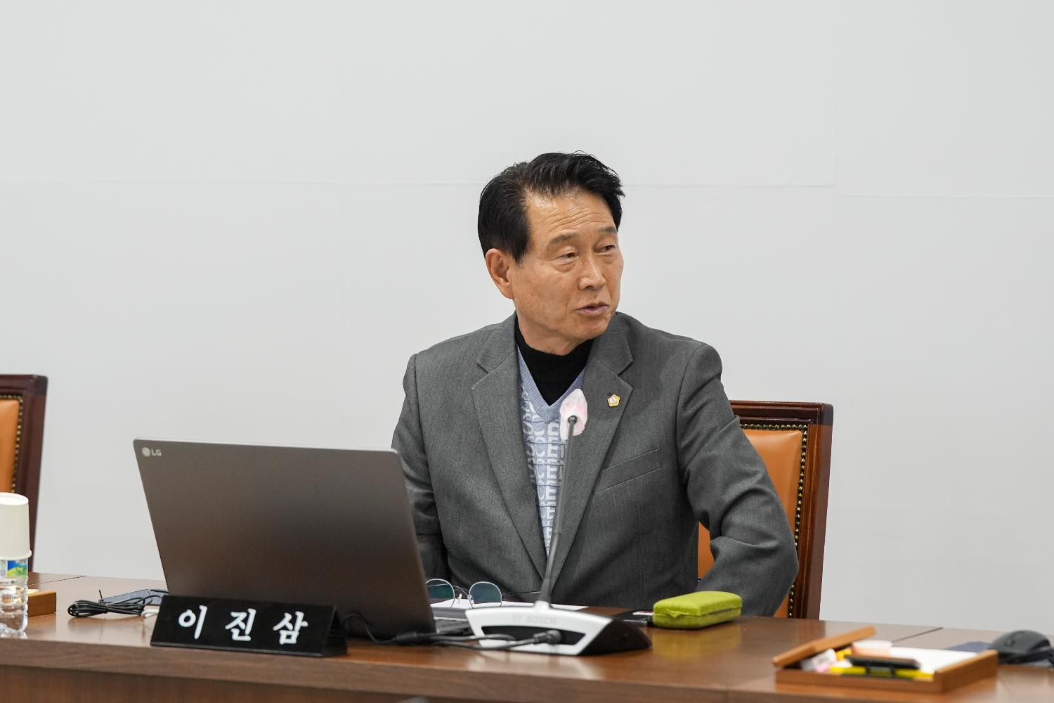 [1차 의회운영위원회] 제310회 서대문구의회 제2차 정례회 6