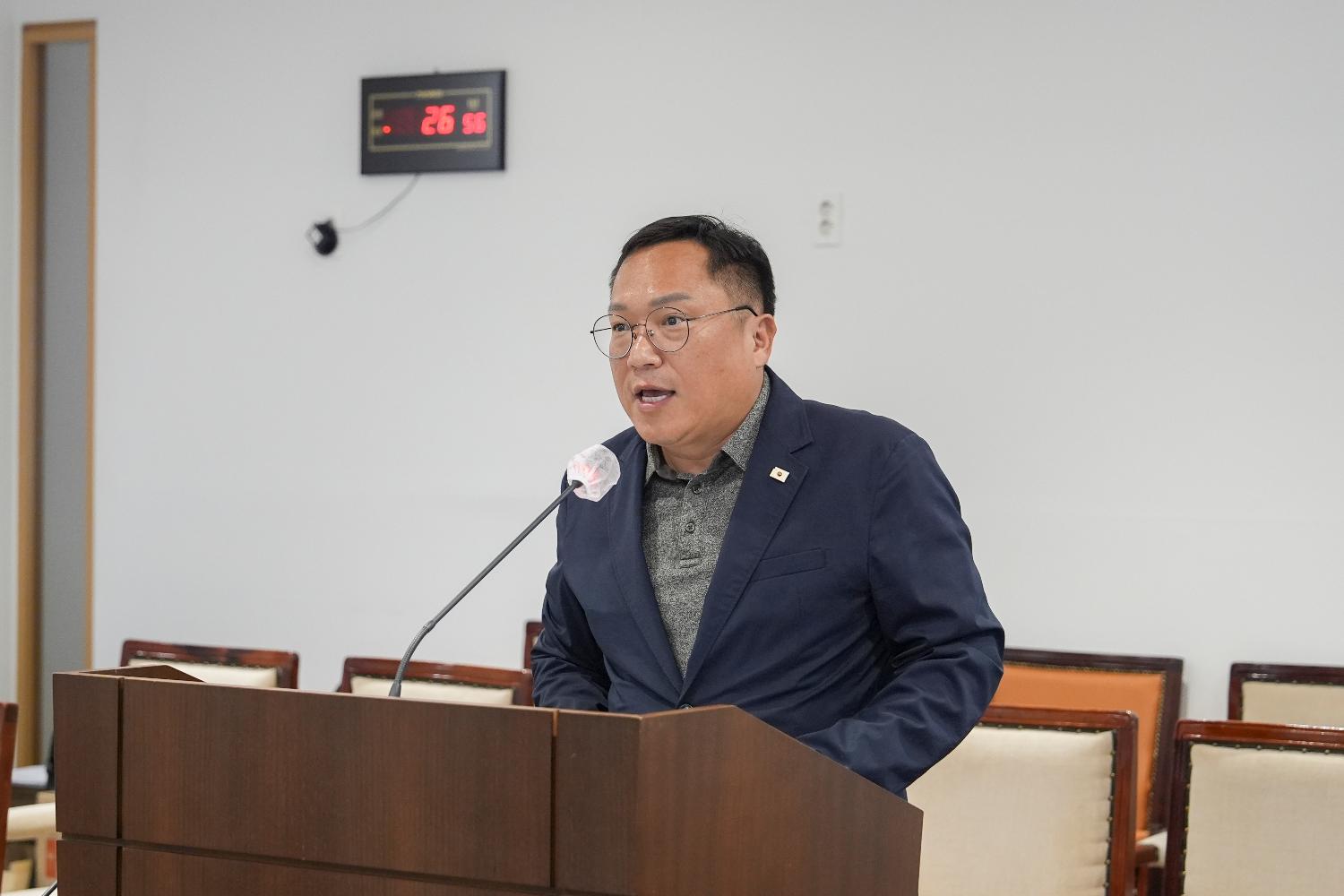 [1차 의회운영위원회] 제310회 서대문구의회 제2차 정례회 17