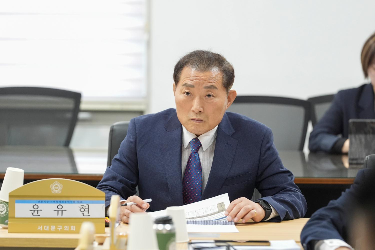 전통시장지역축제진흥연구회 연구용역 중간보고회 3