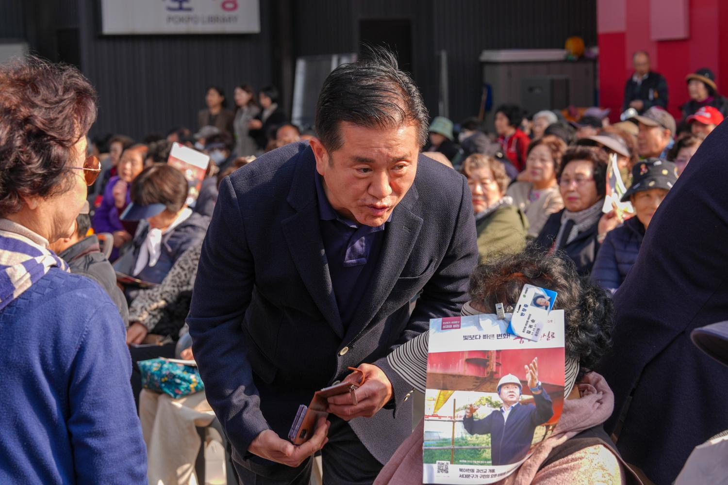 홍제폭포 복합문화센터 개관식 3