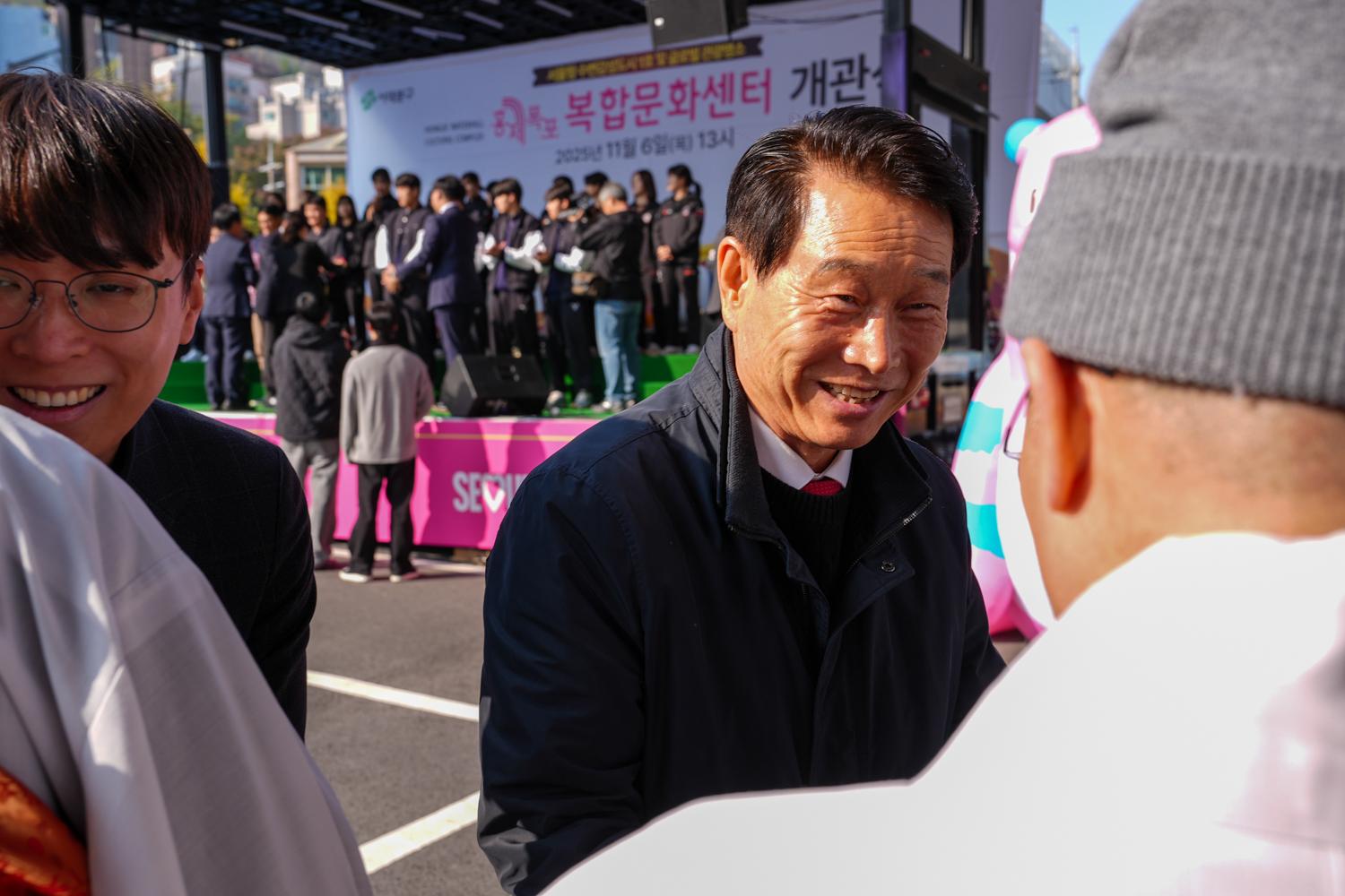 홍제폭포 복합문화센터 개관식 6