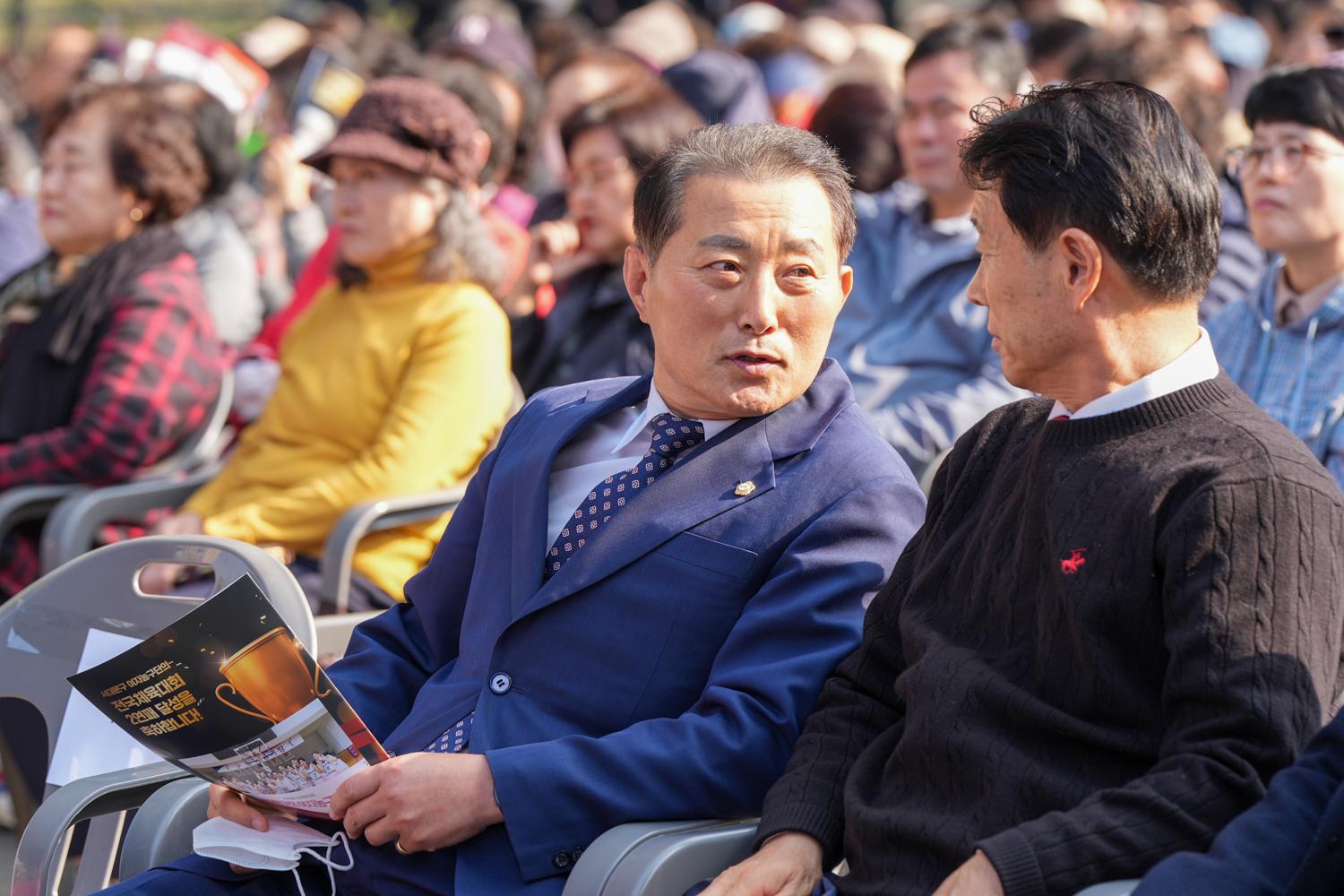 홍제폭포 복합문화센터 개관식 12