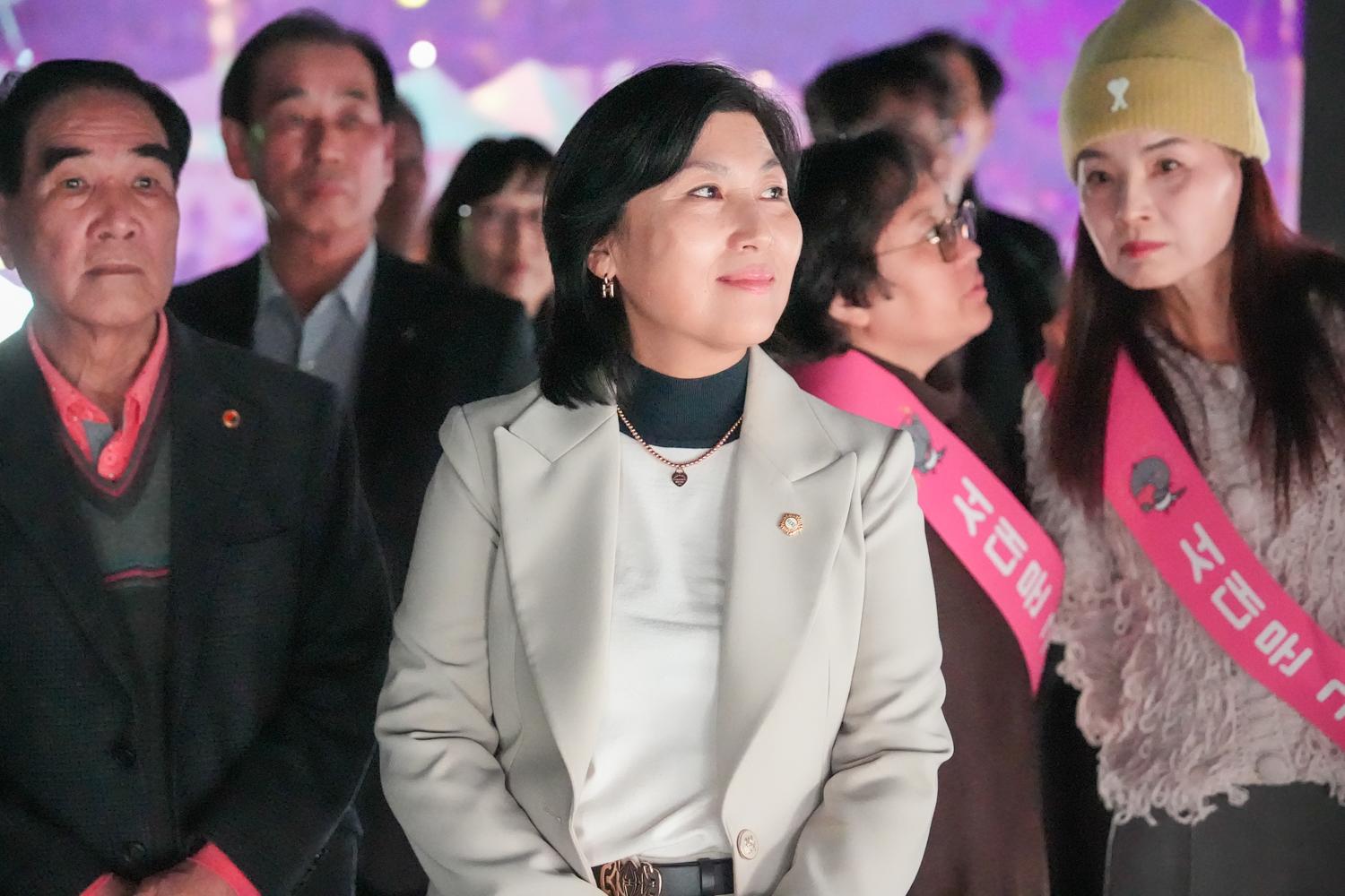 홍제폭포 복합문화센터 개관식 22