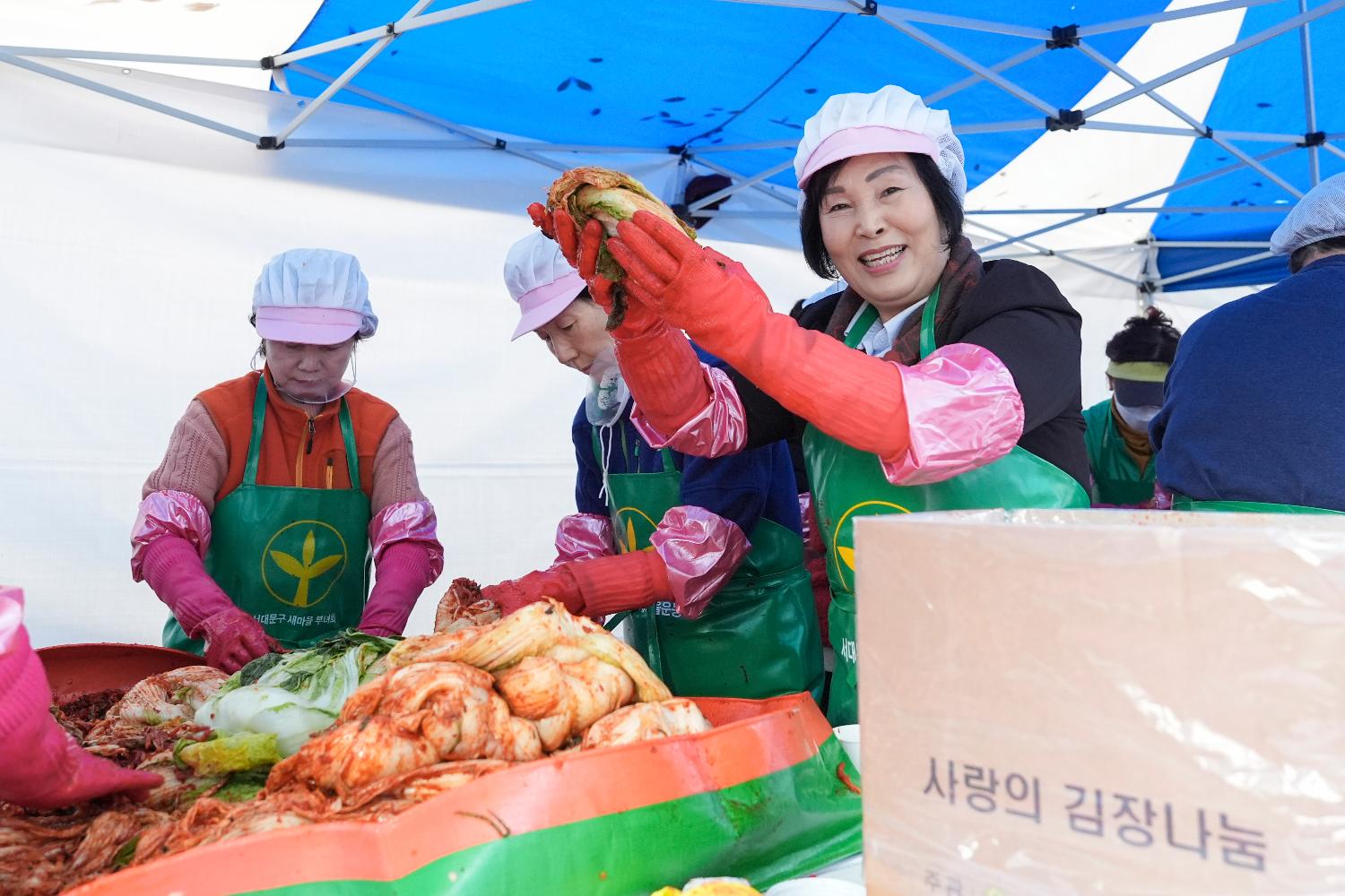 새마을부녀회 사랑의 김장 나누기 7