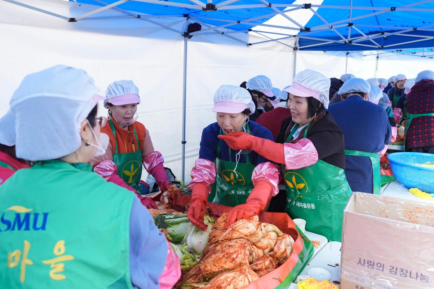 새마을부녀회 사랑의 김장 나누기 8