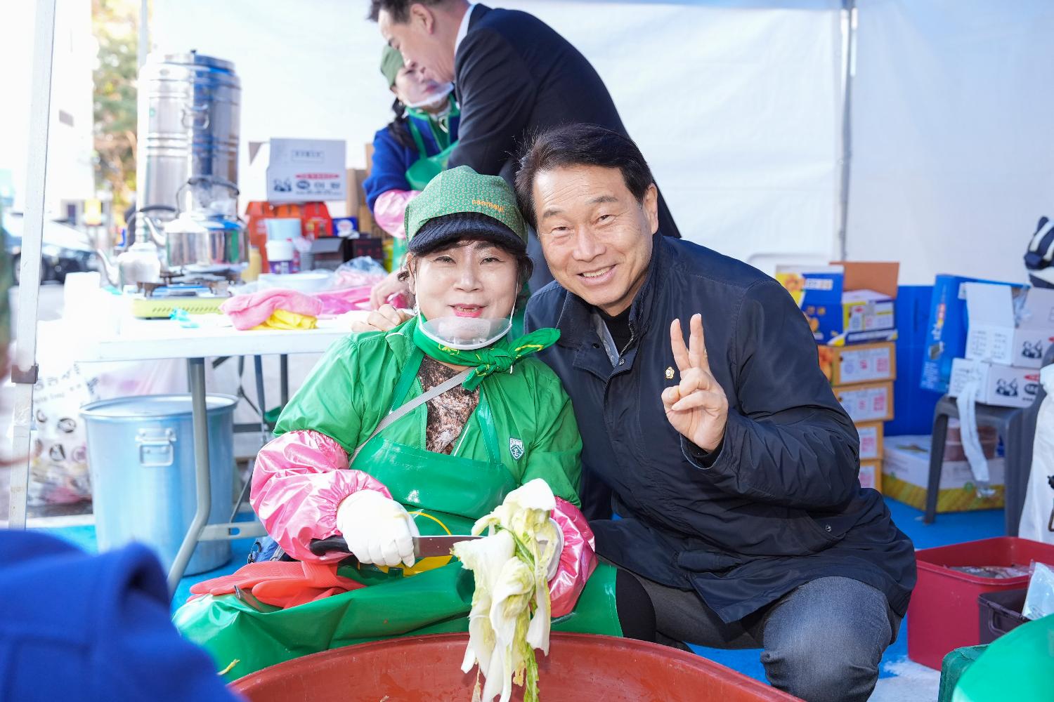 새마을부녀회 사랑의 김장 나누기 13