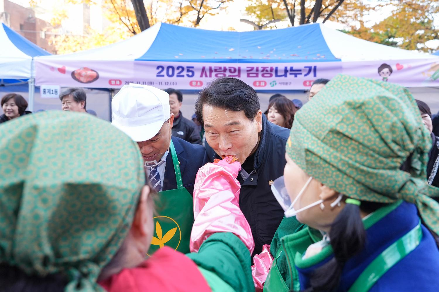 새마을부녀회 사랑의 김장 나누기 15
