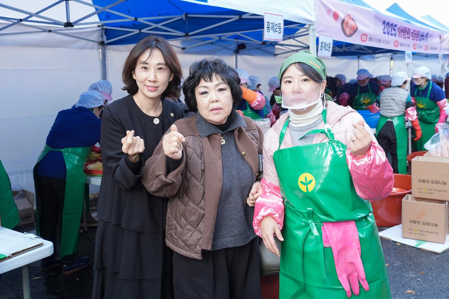 새마을부녀회 사랑의 김장 나누기 19