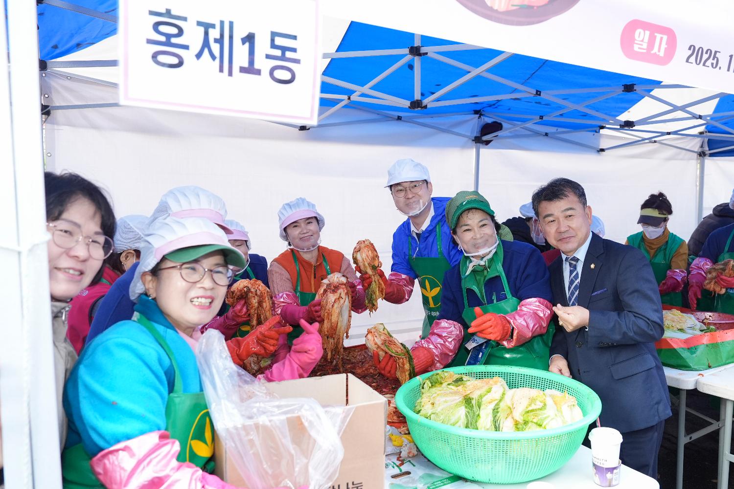 새마을부녀회 사랑의 김장 나누기 46