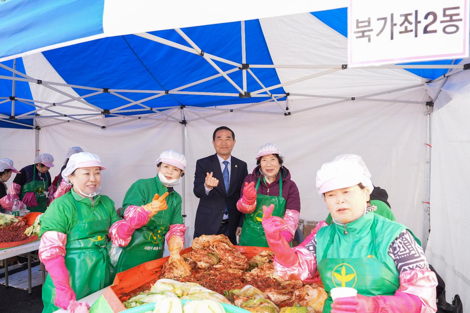 새마을부녀회 사랑의 김장 나누기 50