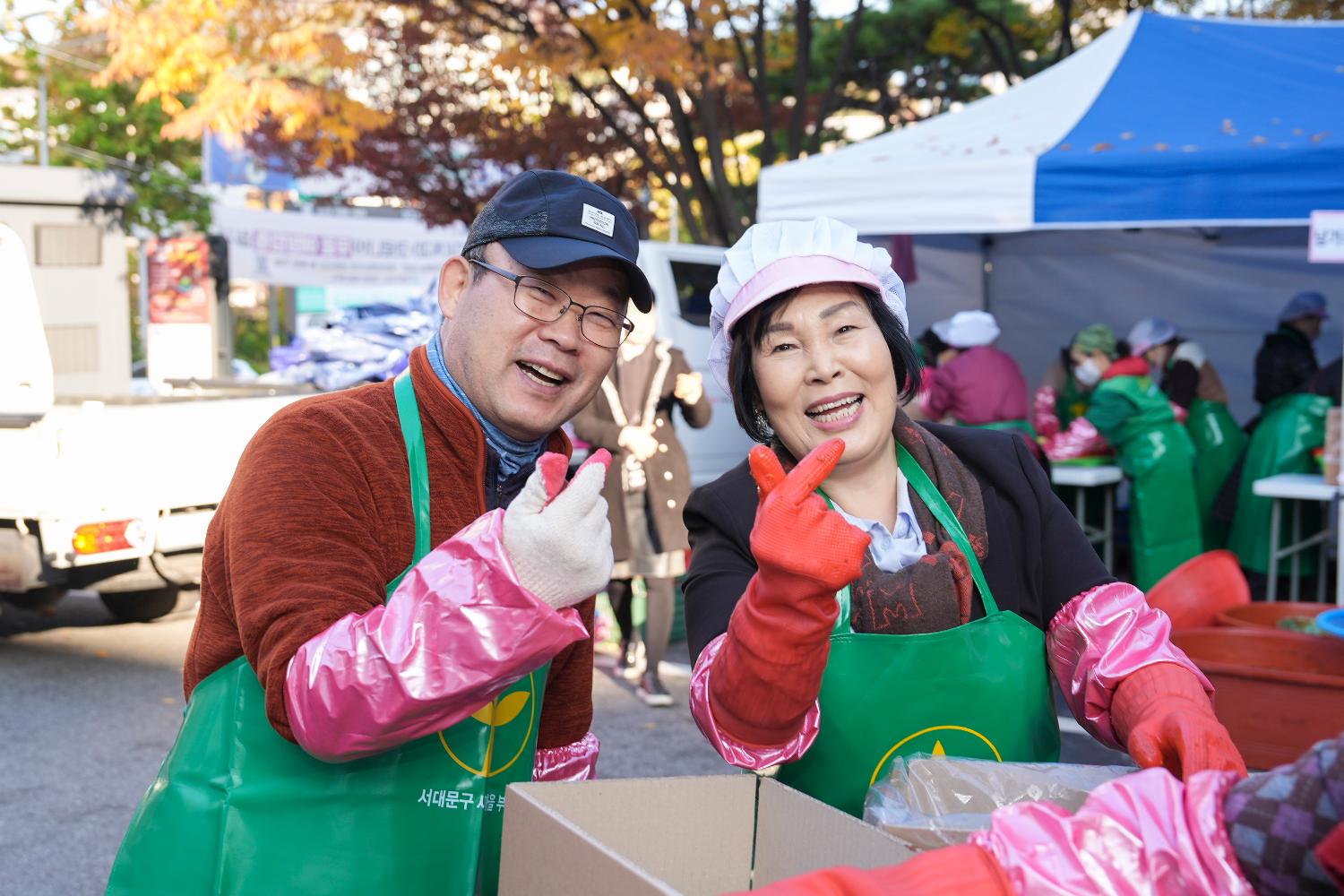 새마을부녀회 사랑의 김장 나누기 55