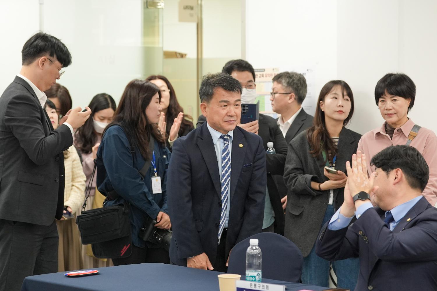 서울특별시 구의회 의장협의회 11월 월례회의(서대문구) 14