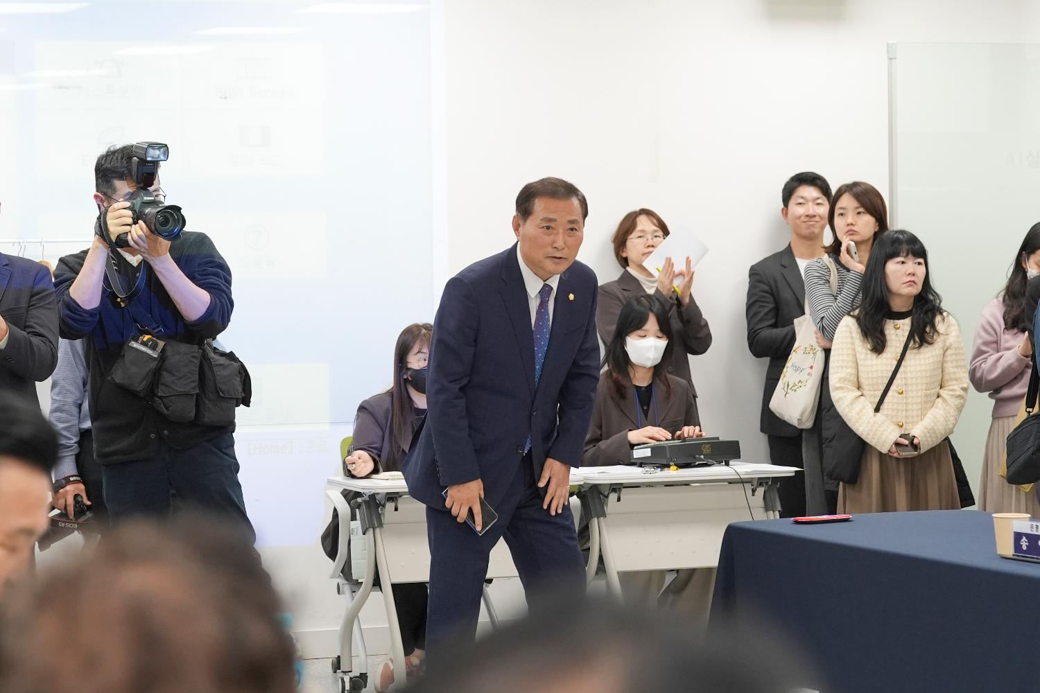 서울특별시 구의회 의장협의회 11월 월례회의(서대문구) 22