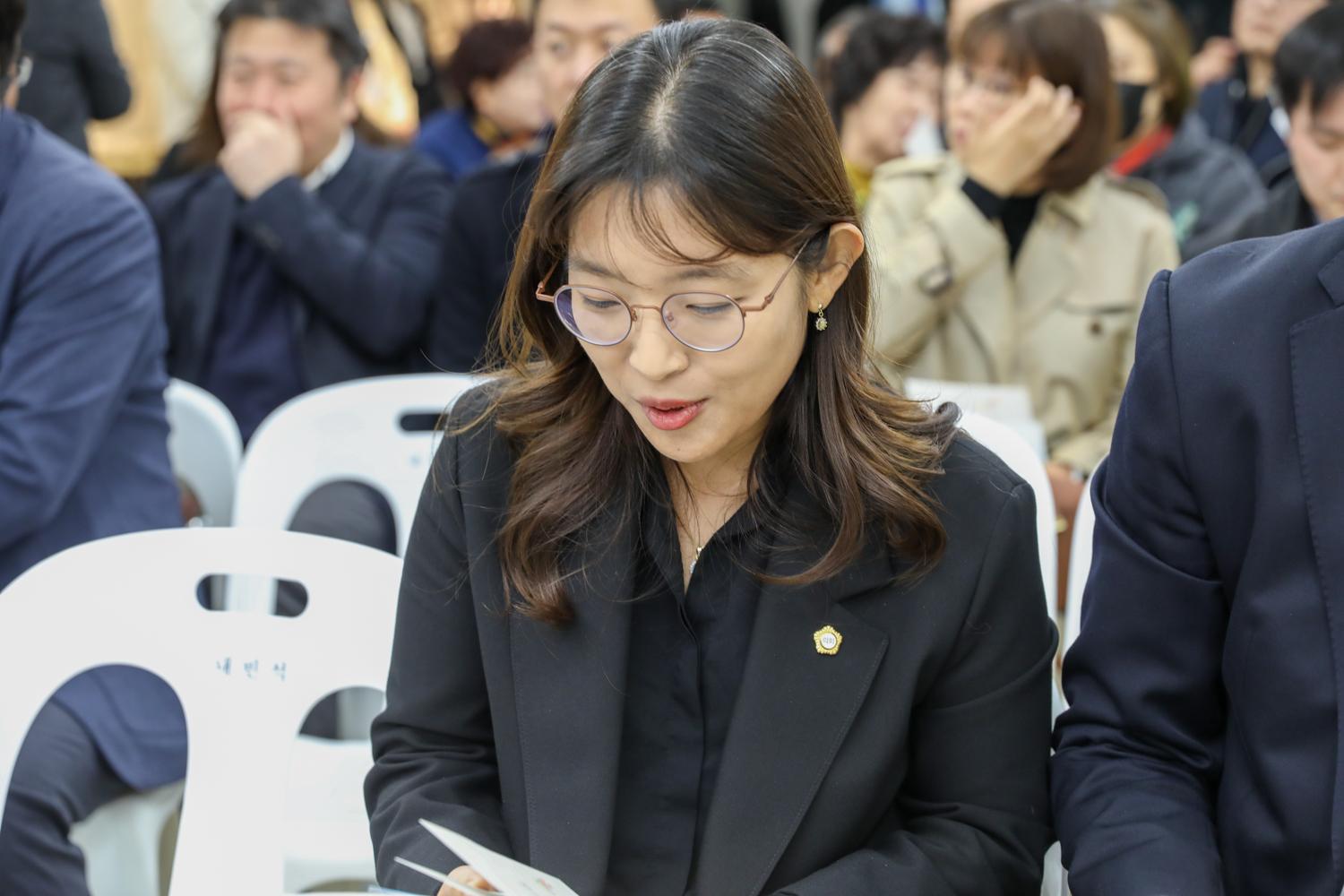 서대문 아동보호전문기관 개관식 3