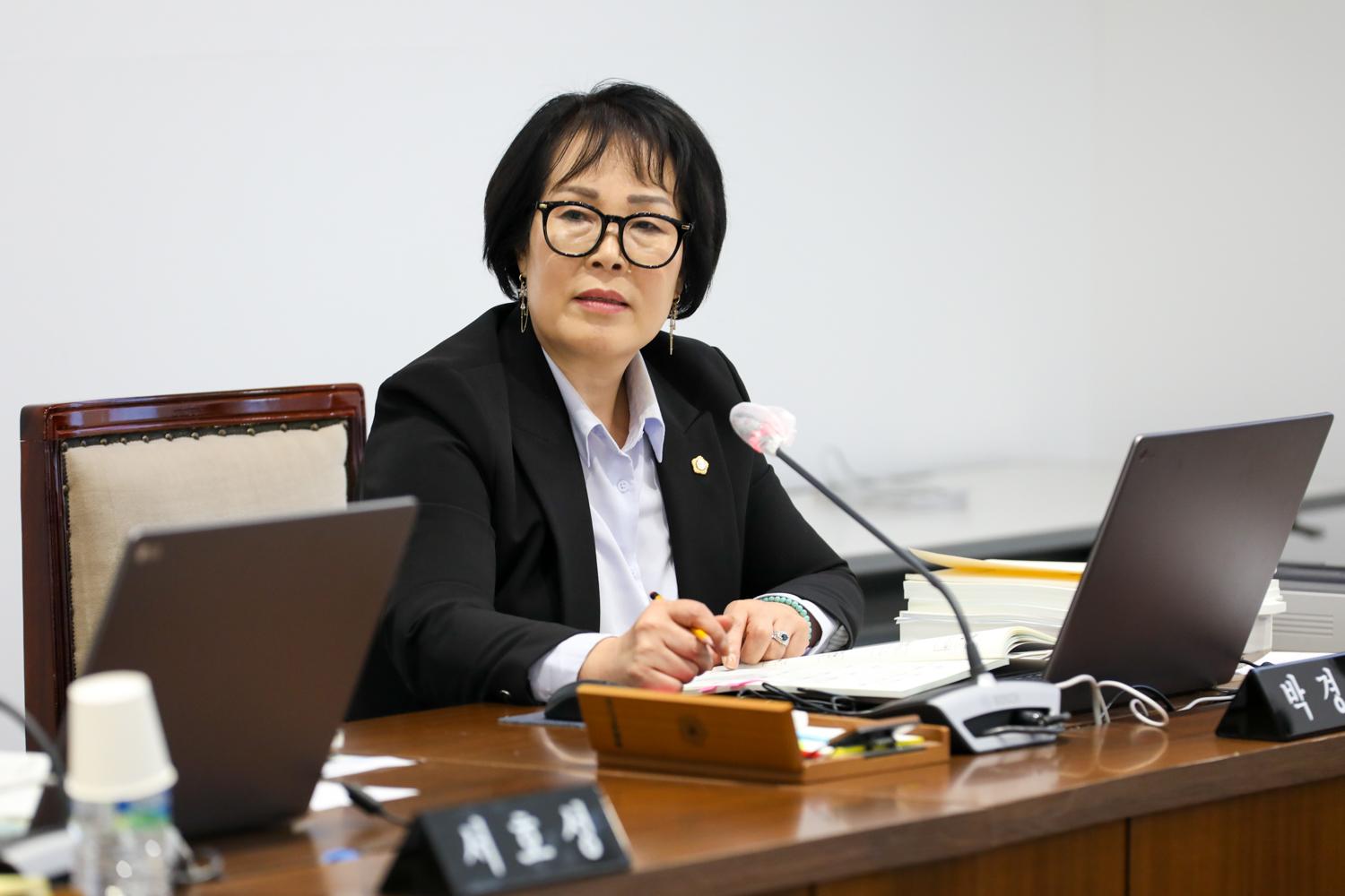 [1차 재정건설위원회] 제310회 서대문구의회 제2차 정례회 9