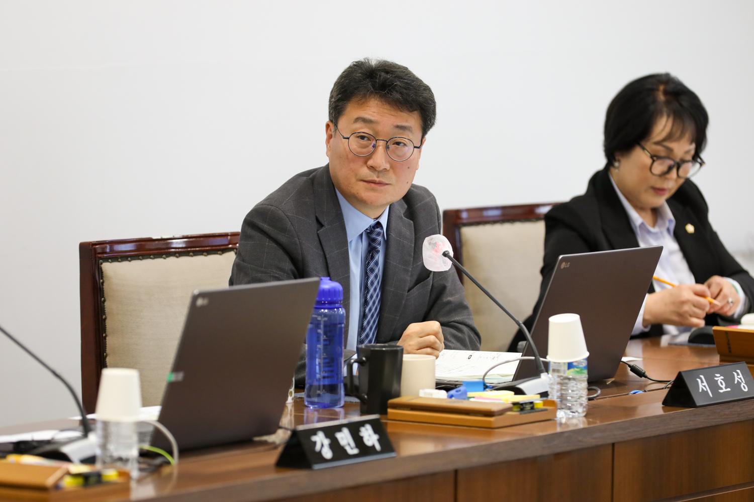 [1차 재정건설위원회] 제310회 서대문구의회 제2차 정례회 11