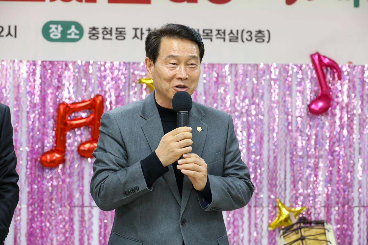 충현동 자치회관 프로그램 발표회 6