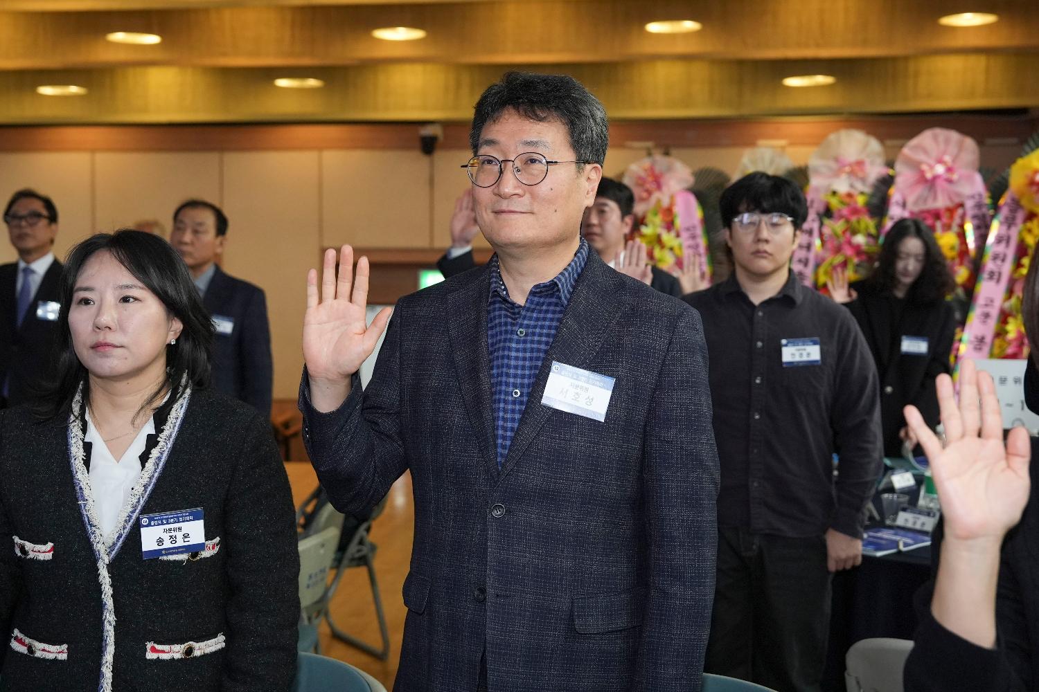 제22기 민주평화통일자문회의 출범식 29