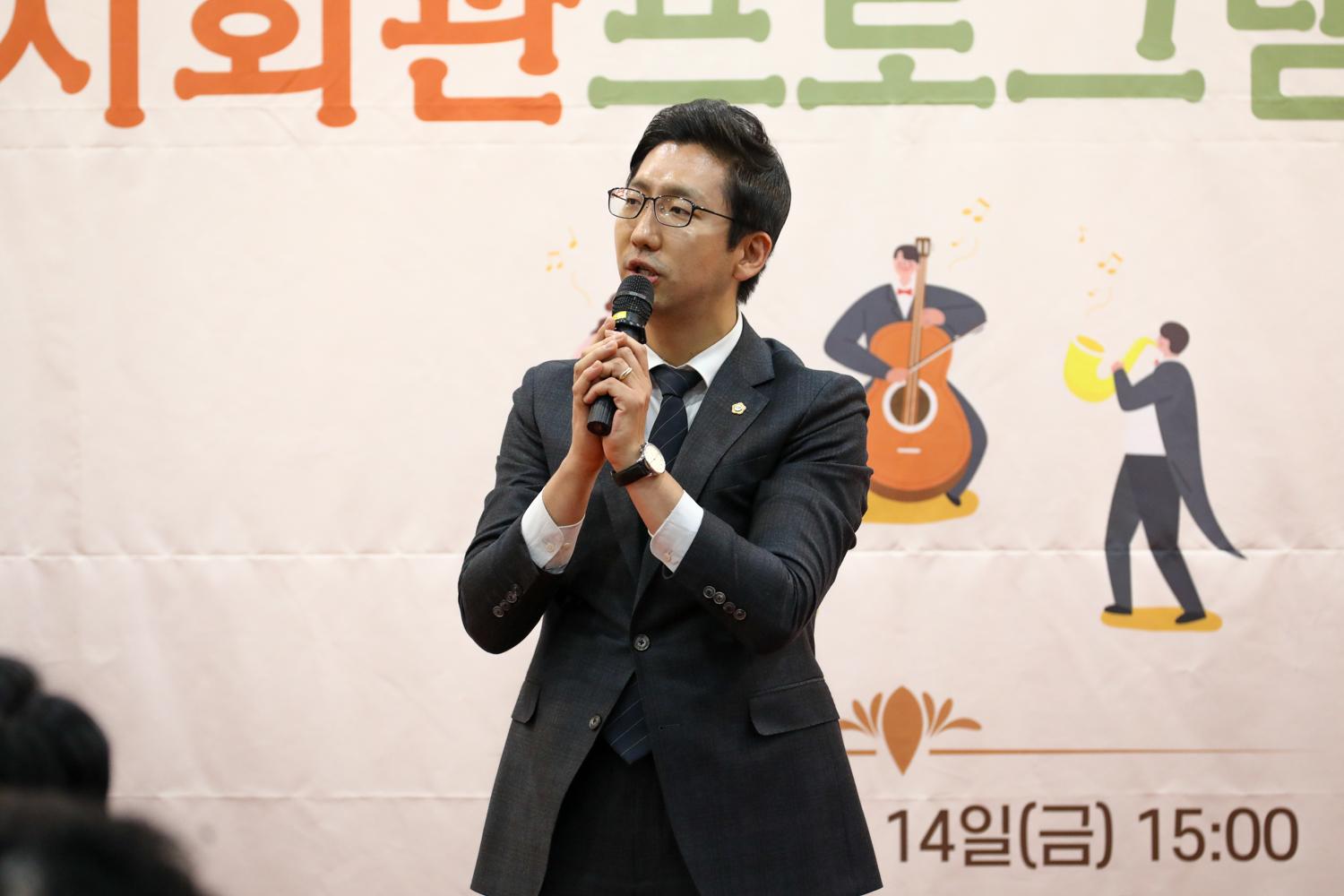 븍가좌1동 자치회관 프로그램 발표회 5