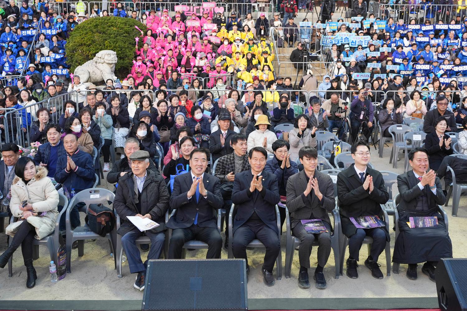 2025 봉원사 산사음악회 2