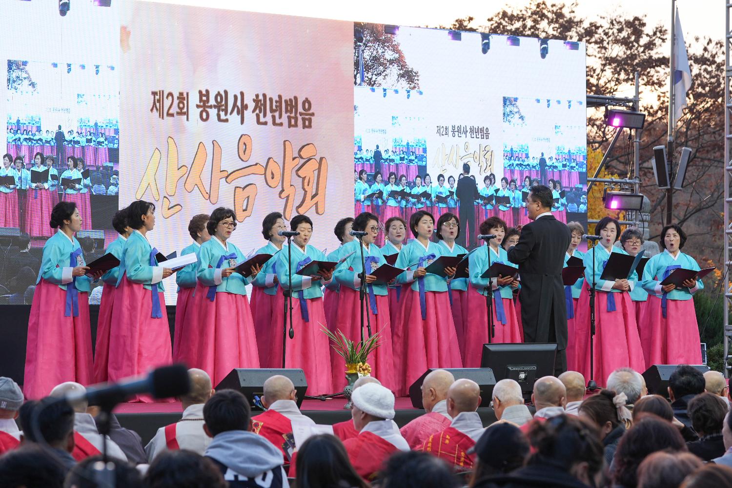 2025 봉원사 산사음악회 7